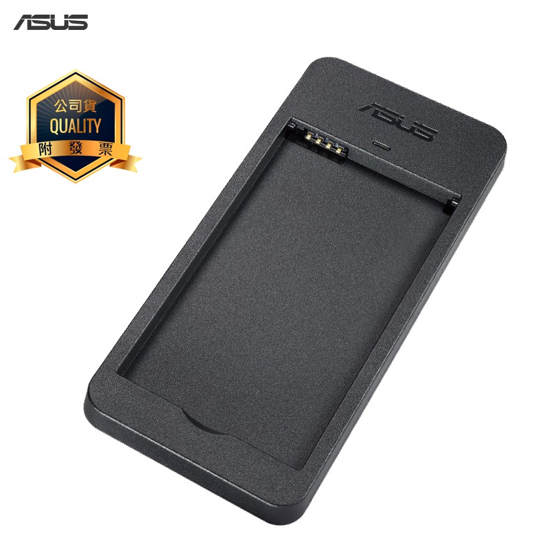 ASUS ZenFone 4 A400CG T00I 原廠座充/原廠電池充電座/PadFone mini PF400CG