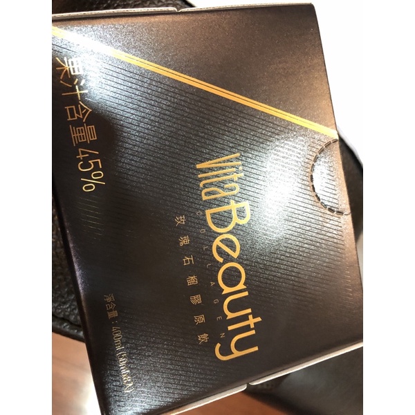 VitaBeauty 玫瑰石榴膠原飲(8入/盒)