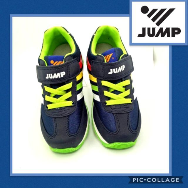 【沅陵商城】#將門 #JUMP #運動品牌童鞋 #零碼出清（只剩22号、22.5号兩碼)