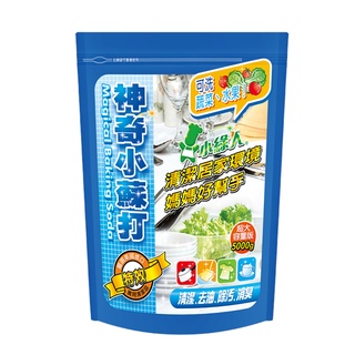 小綠人 神奇小蘇打 1kg / 5kg 小蘇打 小蘇打粉 蘇打粉 廚房清潔 浴室清潔 餐具清潔 洗衣槽清潔 去汙劑