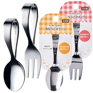 日本製 不鏽鋼環形易握學習餐具 ECHO 叉子 湯匙 手握 嬰兒橫握專用湯叉 1567 幼兒餐具
