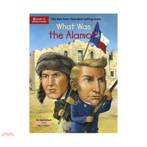What Was the Alamo?