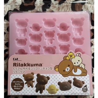 日本貝印拉拉熊耐熱矽膠巧克力模&果凍模-20連模DN0217
