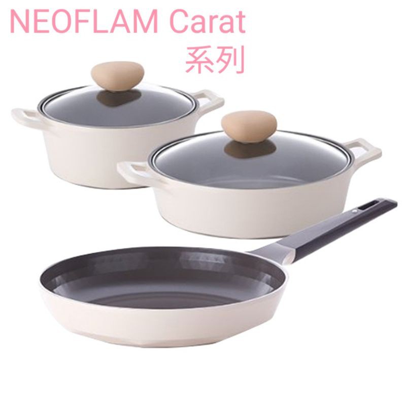 韓國NEOFLAM CARAT陶瓷系列 20cm雙耳湯鍋 24cm雙耳火鍋湯鍋 28cm平底鍋 象牙白