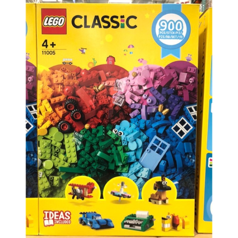 Costco代購LEGO 歡樂創意顆粒套裝11005