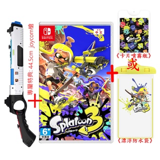 任天堂 Nintendo Switch 漆彈大作戰 3 斯普拉遁3 中文版 擴充票