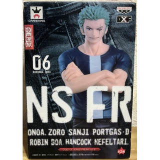 FGS> 正版 金證 航海王 海賊王 One piece 牛仔褲系 JEANS FFREAK 索隆 公仔