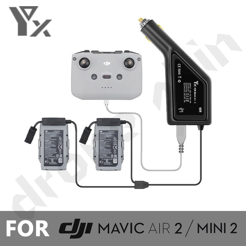 【YX】Mavic Air 2S ／Air 2／Mini 2 二合一車用充電器【空拍小舖 Drone Skins】