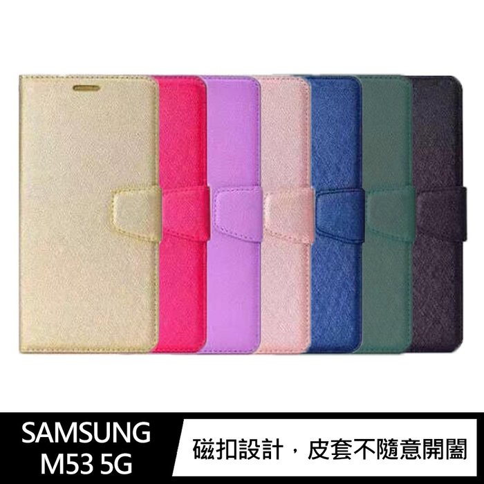 ALIVO SAMSUNG Galaxy M53 5G 蠶絲紋皮套 磁扣皮套 插卡皮套