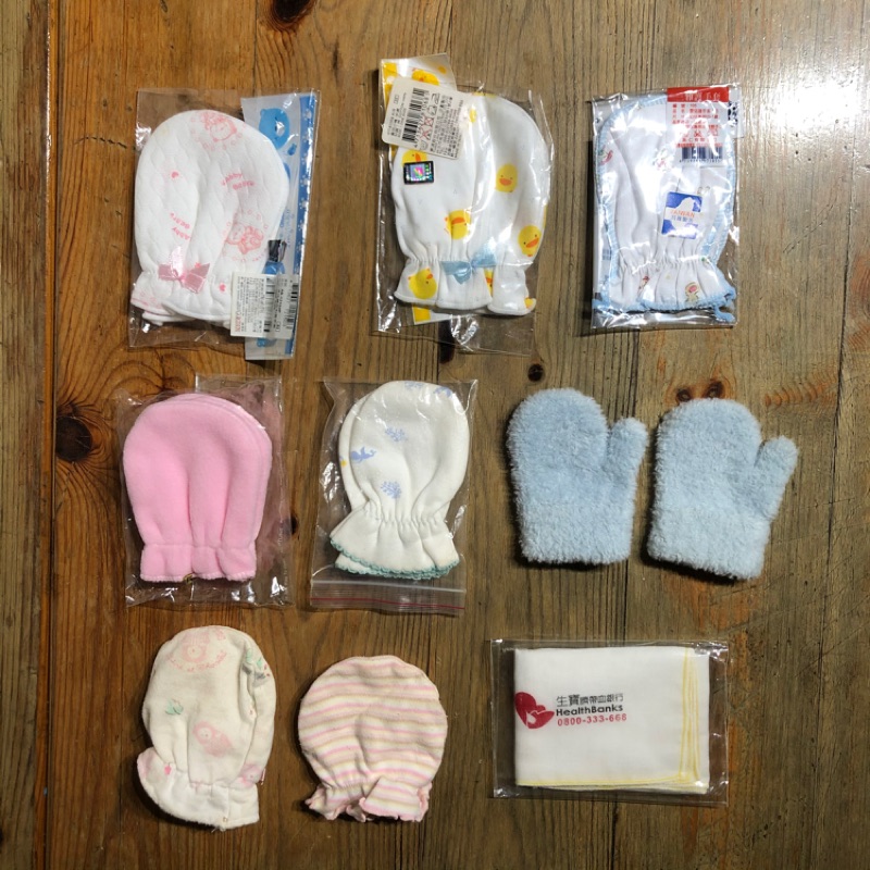 【米倉】二手母嬰用品/嬰兒手套/初生嬰兒護手套/嬰兒防抓手套