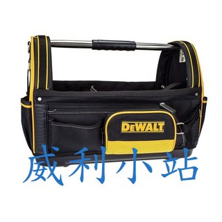 【威利小站】美國得偉 DEWALT 1-79-208 電動工具手提袋 手提工具袋 零件袋 超耐厚底工具袋