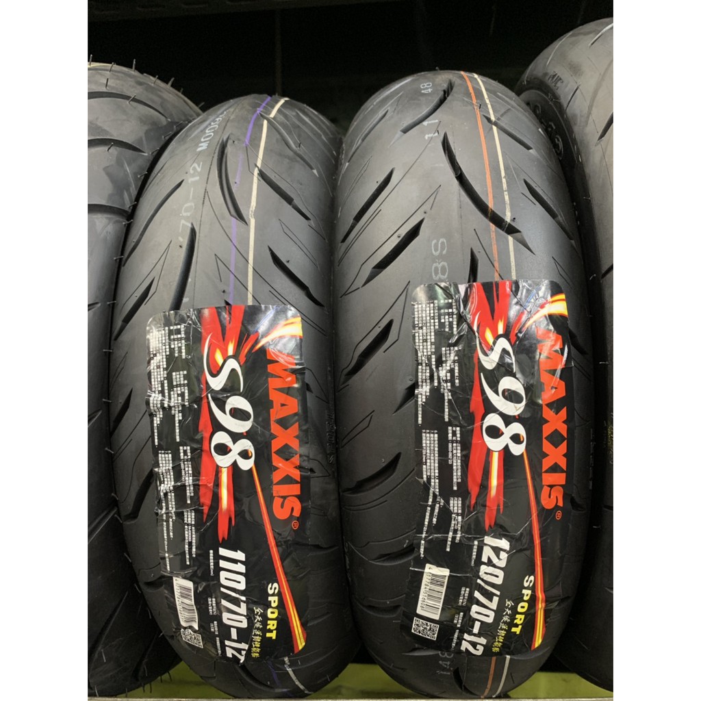 «車專研»瑪吉斯 MAXXIS S98 SPORT 120/70-12現場完工$1900,$1700自取/郵寄/貨到付款