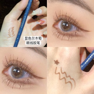 ✨新品韓國AMORTALS爾木萄眼線膠筆 彩色眼線膠筆 防水自然不暈染液鉛筆極細持久棕色眼線筆