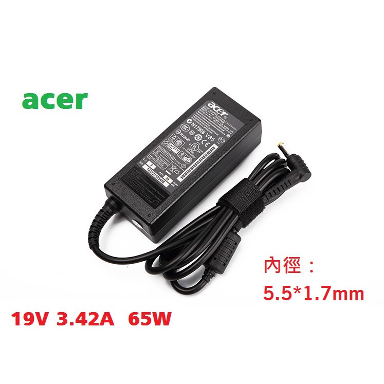 宏碁 Acer 19V 3.42A 變壓器 65W  全新 筆電充電器