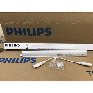 附發票 飛利浦 PHILIPS T5 LED 鋁支架 層板燈 吸頂燈 燈管 1尺 2尺 3尺 4尺 媲美 東亞 T5
