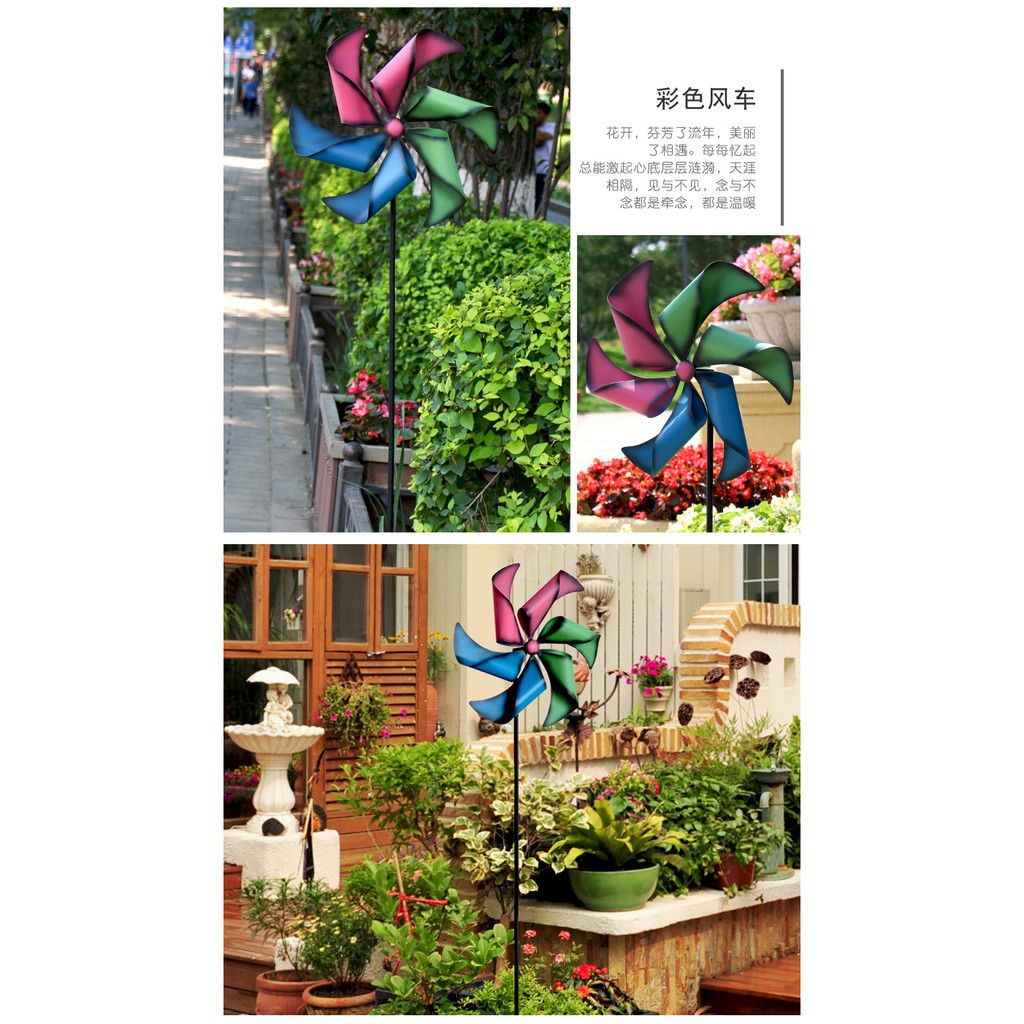 庭院擺飾戶外裝飾黃色風車幼兒園布置擺件花園公園庭院造景轉動鐵藝插件場景佈置擺飾庭院擺件virgor 蝦皮購物
