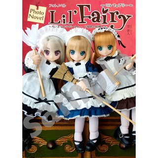 Lil'Fairy 小幫手 打掃的妖精們 Photo Novel