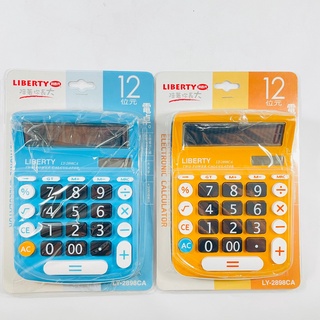 LIBERTY利百代 12位元計算機 桌上型計算機 大按鍵 雙電源 LY-2898CA