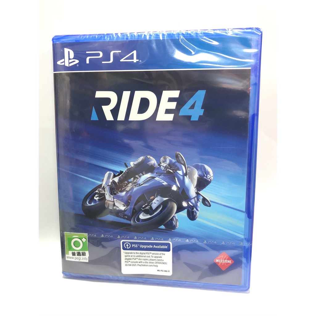 全新PS4 極速騎行 4 RIDE 4