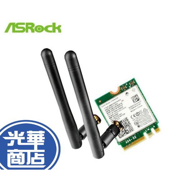 【現貨熱銷】 ASRock 華擎 DeskMini AX WiFi6 + 藍芽5.1 無線模組 intel AX200