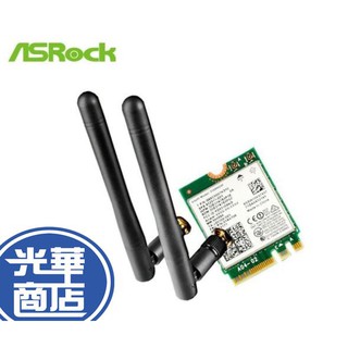 ASRock 華擎 DeskMini AX WiFi6E + 藍芽5.2 無線模組 intel AX210 公司貨