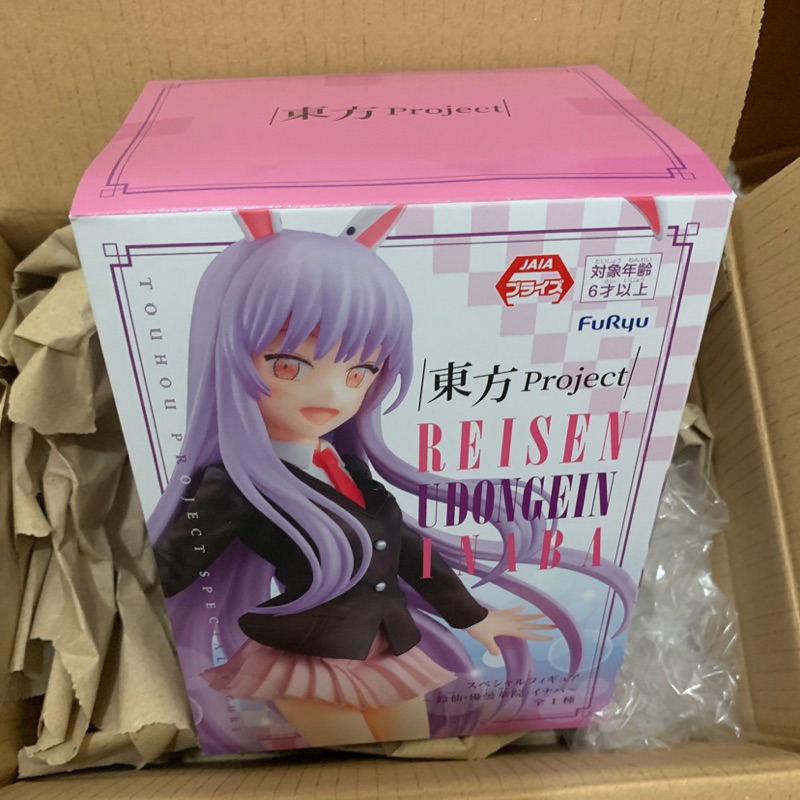日本空運現貨日本furyu景品 東方project 鈴仙 優曇華院 因幡景品正版toreba 蝦皮購物