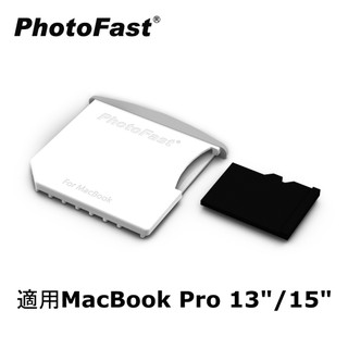 PhotoFast CR-8700 Mac專用擴充卡 MacBook Pro 13/15"