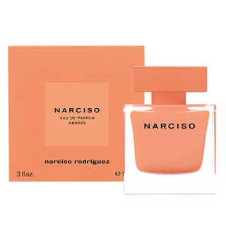 ☆MOMO小屋☆ Narciso Rodriguez 晨光琥珀 女性淡香精 30ml / 50ml / 90ml