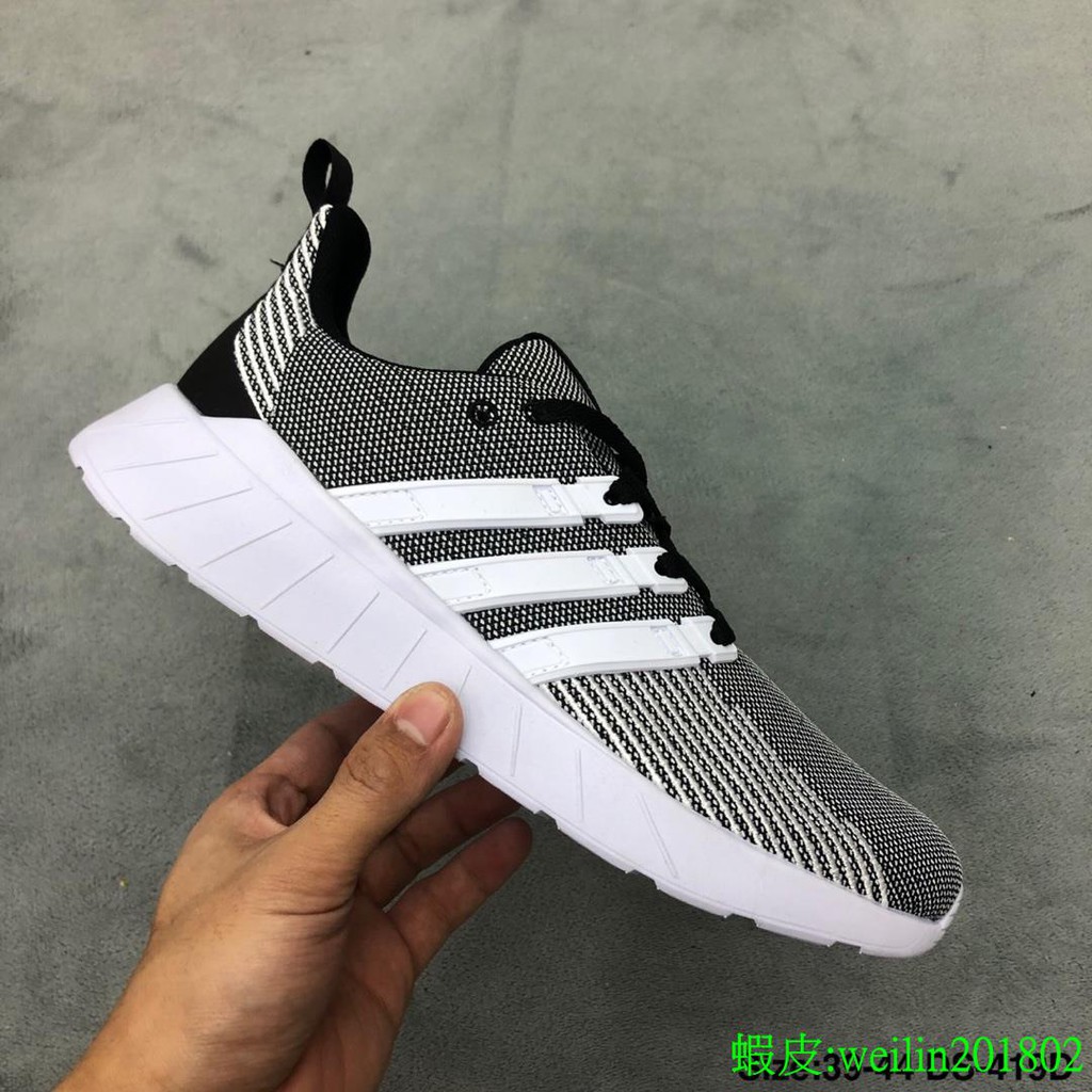 adidas neo 19