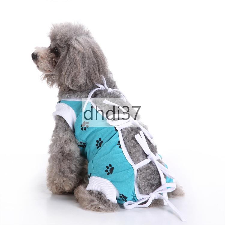 術後衣 Ptt討論與高評價網拍商品 21年7月 飛比價格