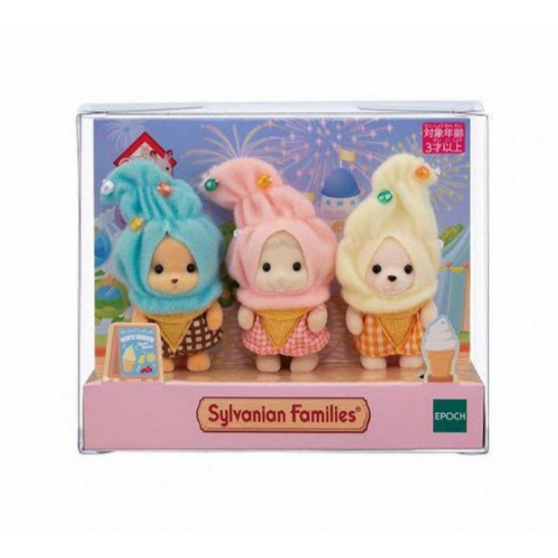 森林家族~【現貨 可刷卡】冰淇淋寶寶三人組   ( 35週年限定 ) 霜淇淋寶寶三人組