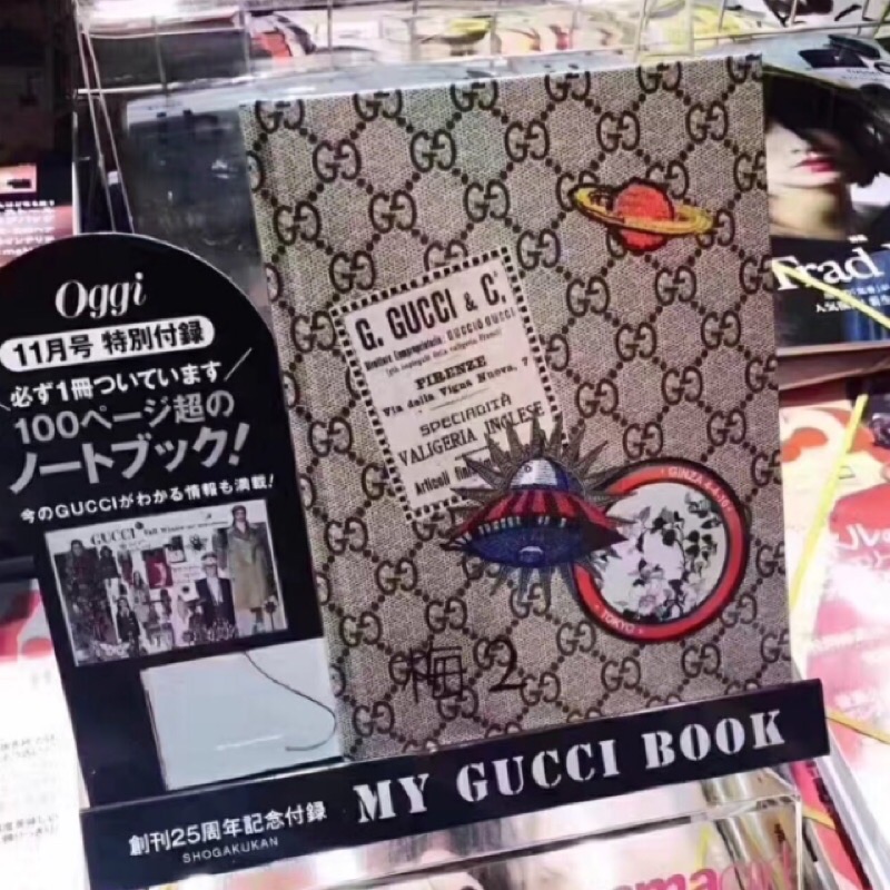 Oggi 11月號附錄gucci筆記本 只有筆記本沒有雜誌 蝦皮購物