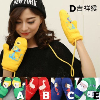 PS樂【J554A】加厚加絨雙層保暖可愛卡通手套