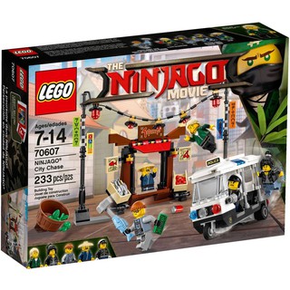 【臺中翔智積木】LEGO 樂高 旋風忍者 70607 城市追逐