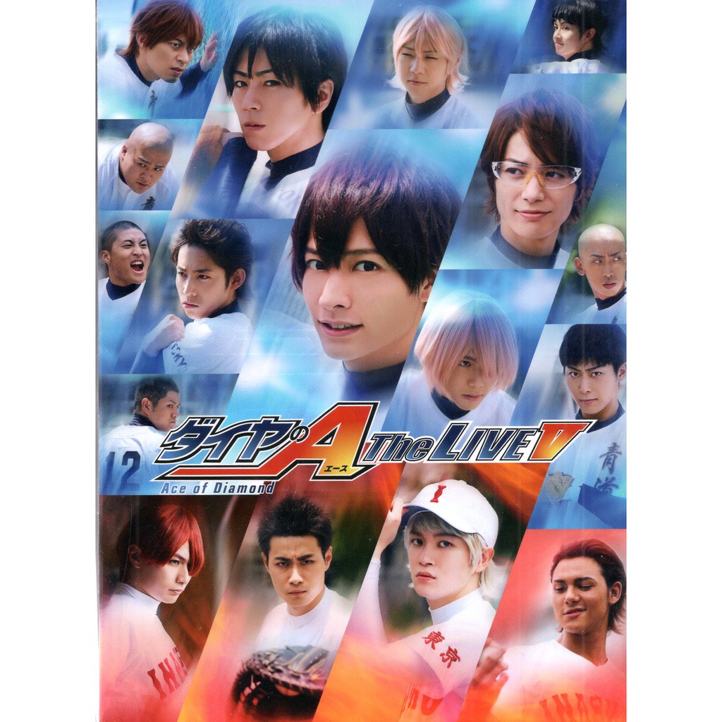 鑽石王牌2 5d舞台劇 ダイヤのa The Live ｖ 藍光bd 小澤廉 廣瀨智紀 和田琢磨 椎名鯛造 小西成彌 蝦皮購物