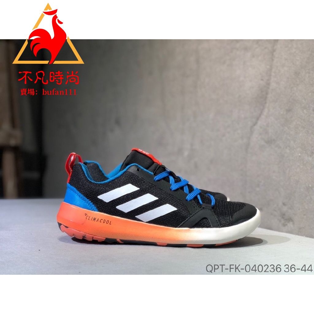 adidas stabil x mid handballschuhe