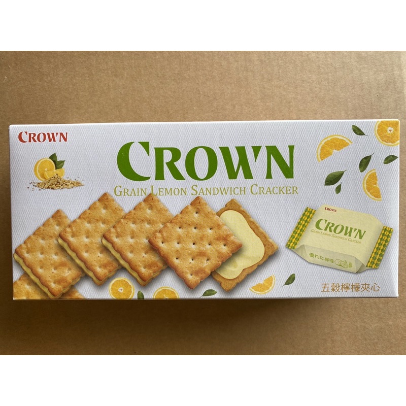 CROWN五穀檸檬夾心餅乾128公克（2024.8.8到期）