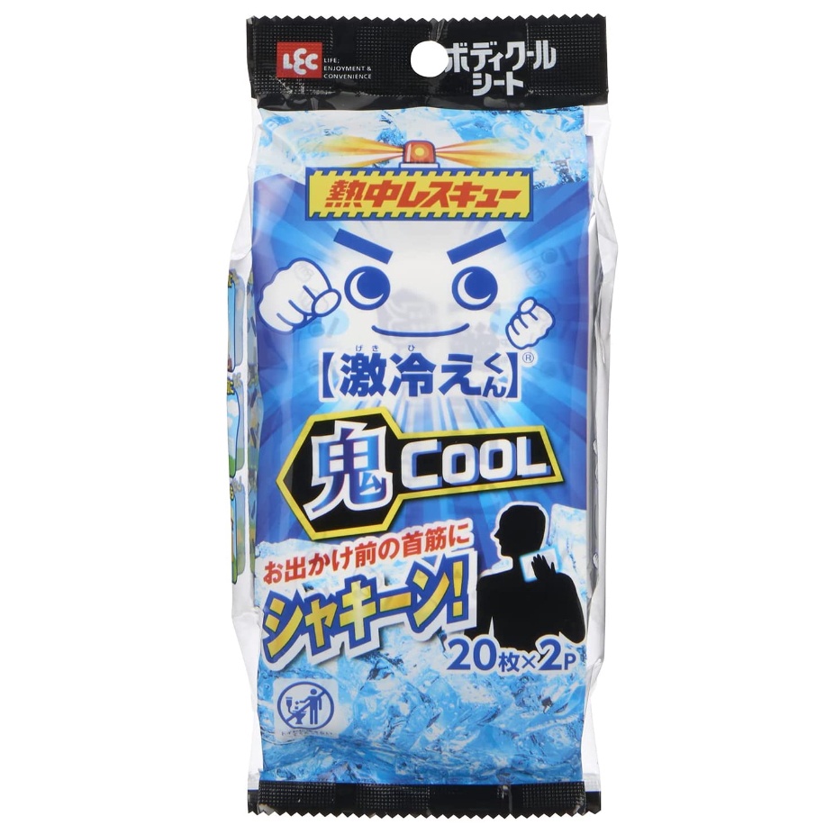 《FOS》日本製 涼感 濕紙巾 20枚 2包入 鬼COOL 接觸冷感 夏天 涼爽 舒適 消暑 騎車 通勤 防中暑 新款