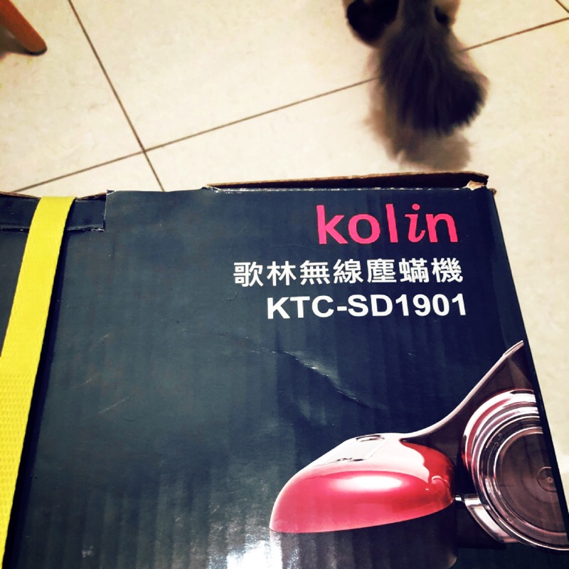 Kolin KTC-SD1901 無線塵蟎機