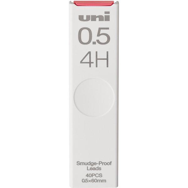 uni UL-S抗汙自動鉛筆芯/ 0.5/ UL-5-0.5-40 4H eslite誠品