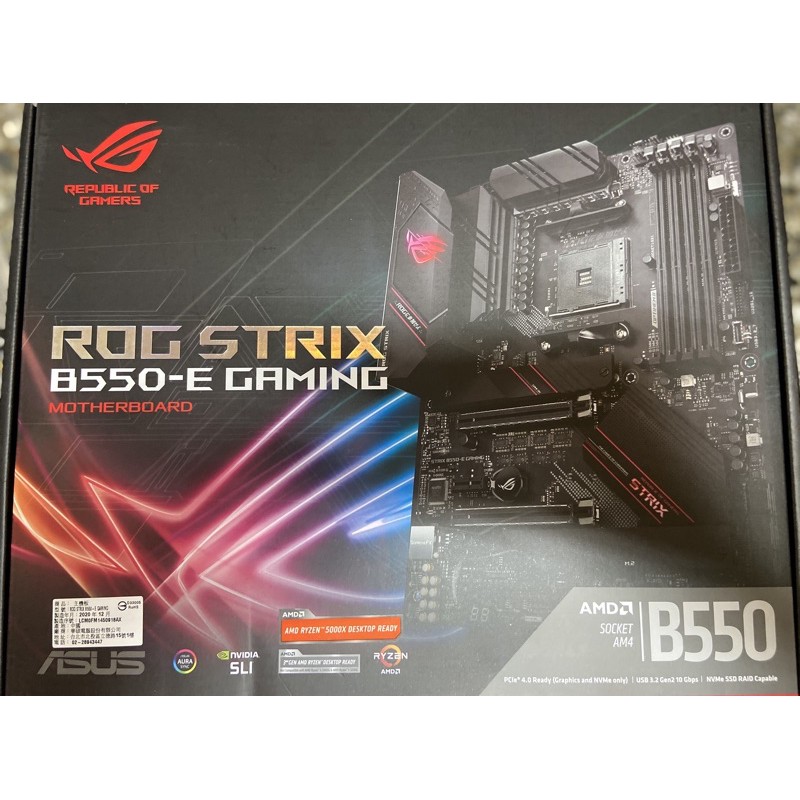 ASUS 華碩 ROG STRIX B550-E GAMING 主機板B550 ATX AM4