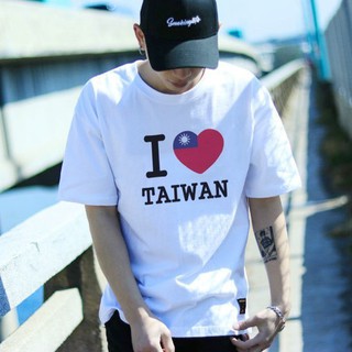 I Love TAIWAN flag 短T 白色 我愛台灣 TW 國旗 班服 團體服 客製 潮T 衣服