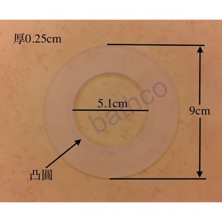 衛浴王 進口馬桶 TOTO 可參考 馬桶配件 水箱另件 水箱零件 水箱套件 止水墊 止水皮 落水皮 90TT