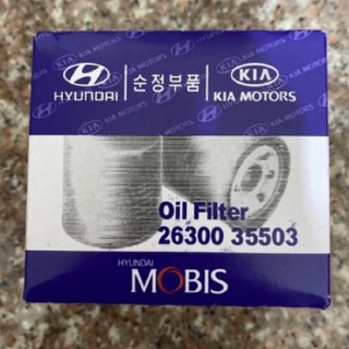 =綾駒= Elantra 機油芯 Super elantra 汽油 elantra sport