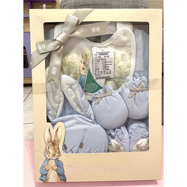 奇哥彼得兔 新生兒兔裝禮盒-70公分（6個月）