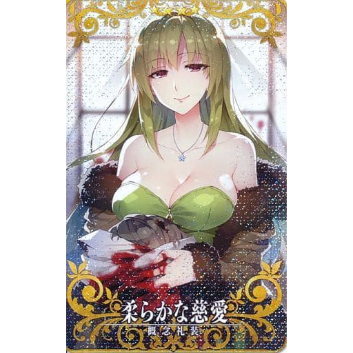 好動漫 Fgo 概念禮裝六導玲霞fate Grand Order Ac 機台卡收集卡收藏卡 閃卡 蝦皮購物
