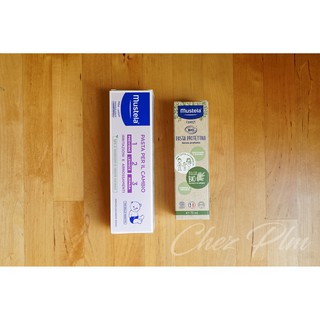 Mustela 慕之恬廊 衛蓓欣VBC全效護膚膏(屁屁膏) 100 / 150ml