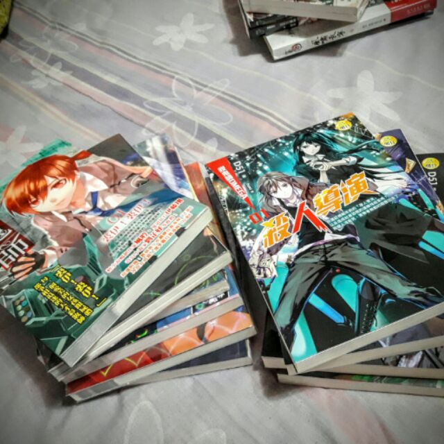 妝鬼師d51 明日工作室簽名絕版自有書 蝦皮購物