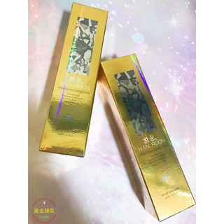 HANROON韓潤 隱型八爪緊緻精華 強勢升級版30ml 全新公司貨效期2026【樂美小鋪】