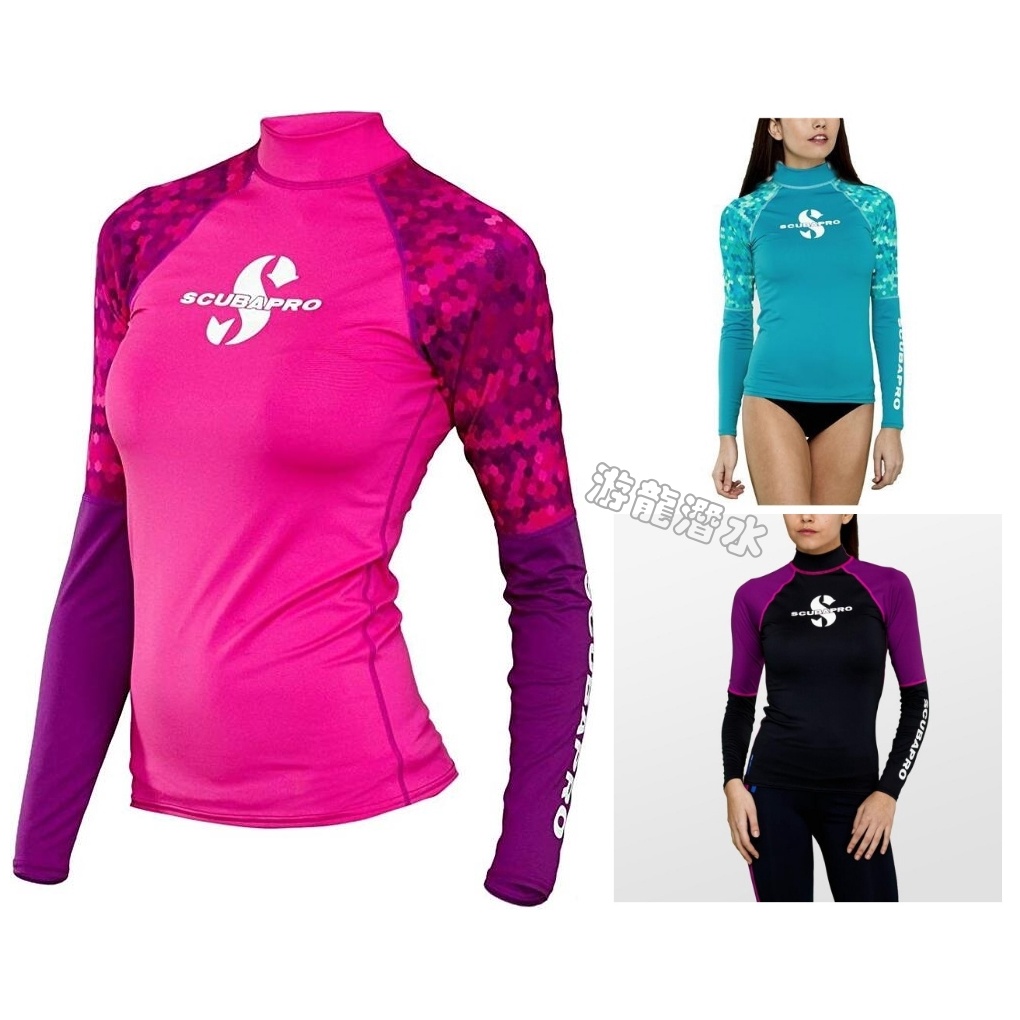 游龍潛水●SCUBAPRO UPF 50 LONG SLEEVE RASH GUARD-WOMEN 女款 防曬衣 水母衣